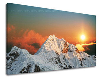 Zidna slika LAND KR028E11